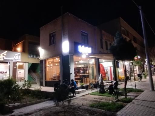 عکس کافه ابرا