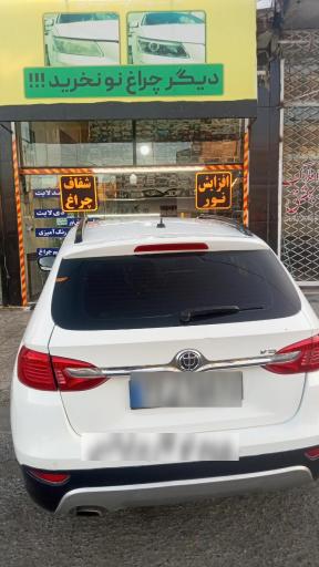 عکس شفاف سازی تخصصی چراغ خودرو و افزایش نور