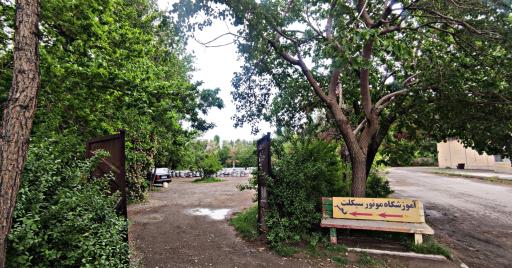 عکس آموزشگاه رانندگی موتور سیکلت فجر