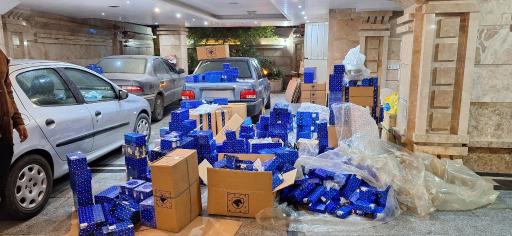 عکس نمایندگی ایساکو یونسی