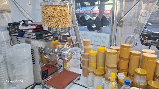 عکس روغنکده نیرا