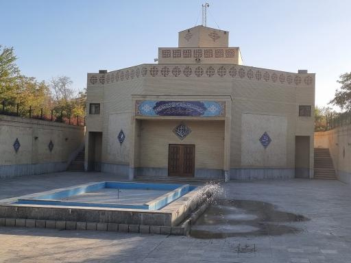 عکس نمازخانه غدیر