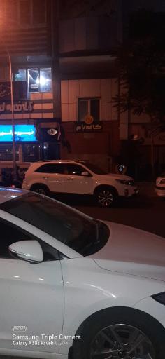 عکس کافه بام