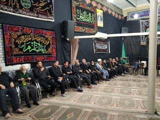 عکس مسجد سعیدیه