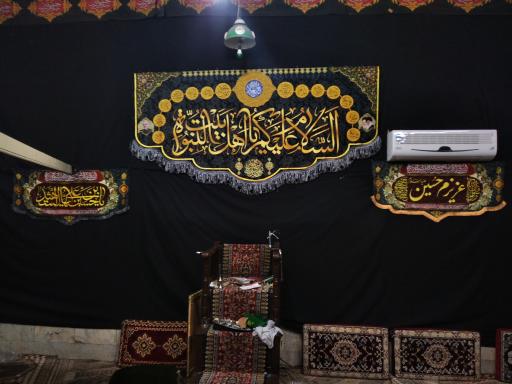 عکس مسجد سعیدیه