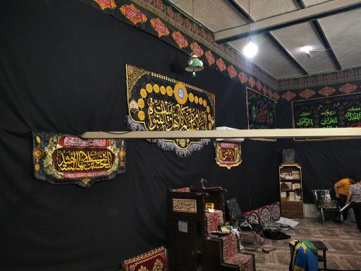 عکس مسجد سعیدیه