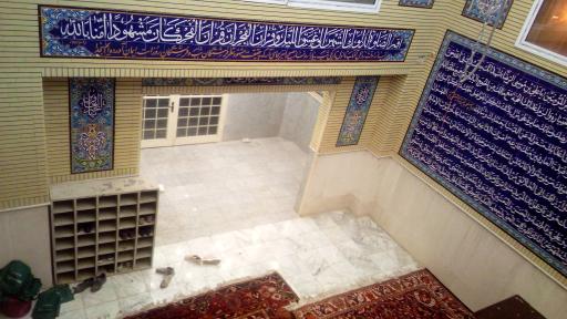 عکس مسجد الرسول