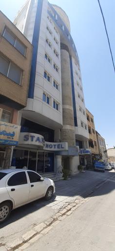 عکس هتل بین‌المللی ستارگان