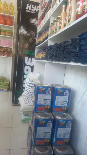 عکس عمده فروشی مواد غذایی امیر