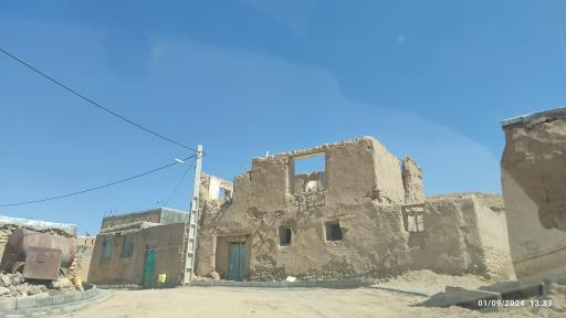 عکس حصار سفید