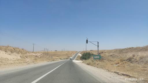 عکس حصار سفید