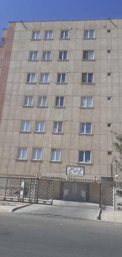 عکس مجتمع مسکونی سفیران صلح