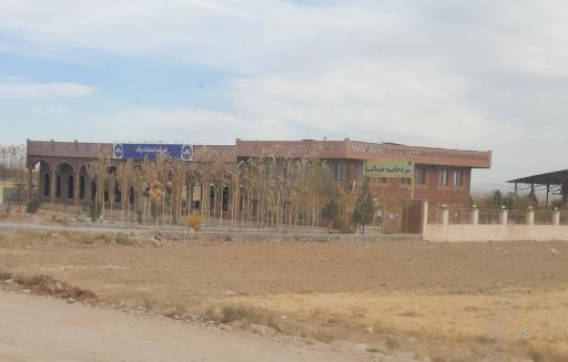 عکس سردخانه هیمالیا