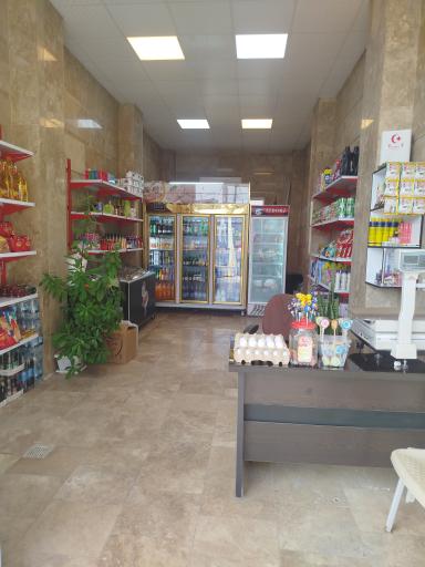 عکس سوپرمارکت و پروتئینی حسین زاده