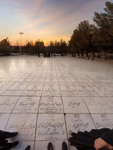 مزار خدیجه روحبخش اجتماعی