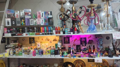 دخانیات سامان