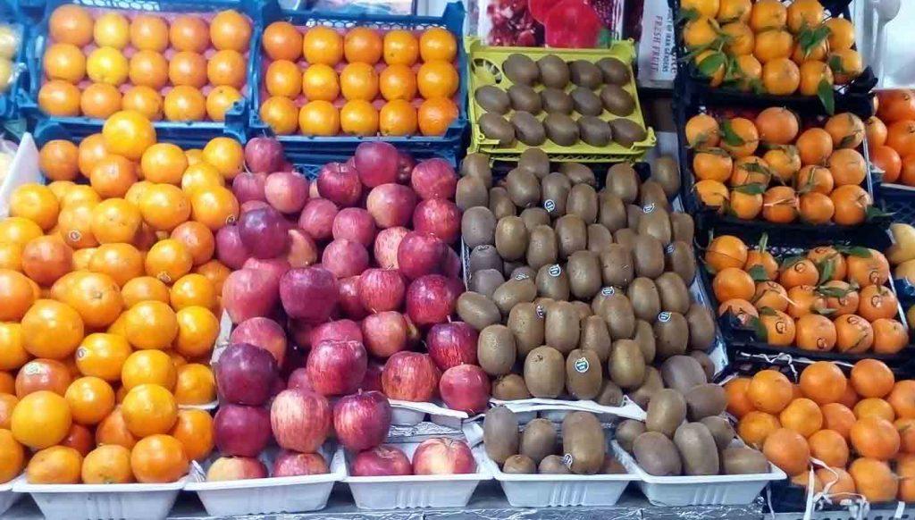 عکس سوپر میوه مازیار شمس