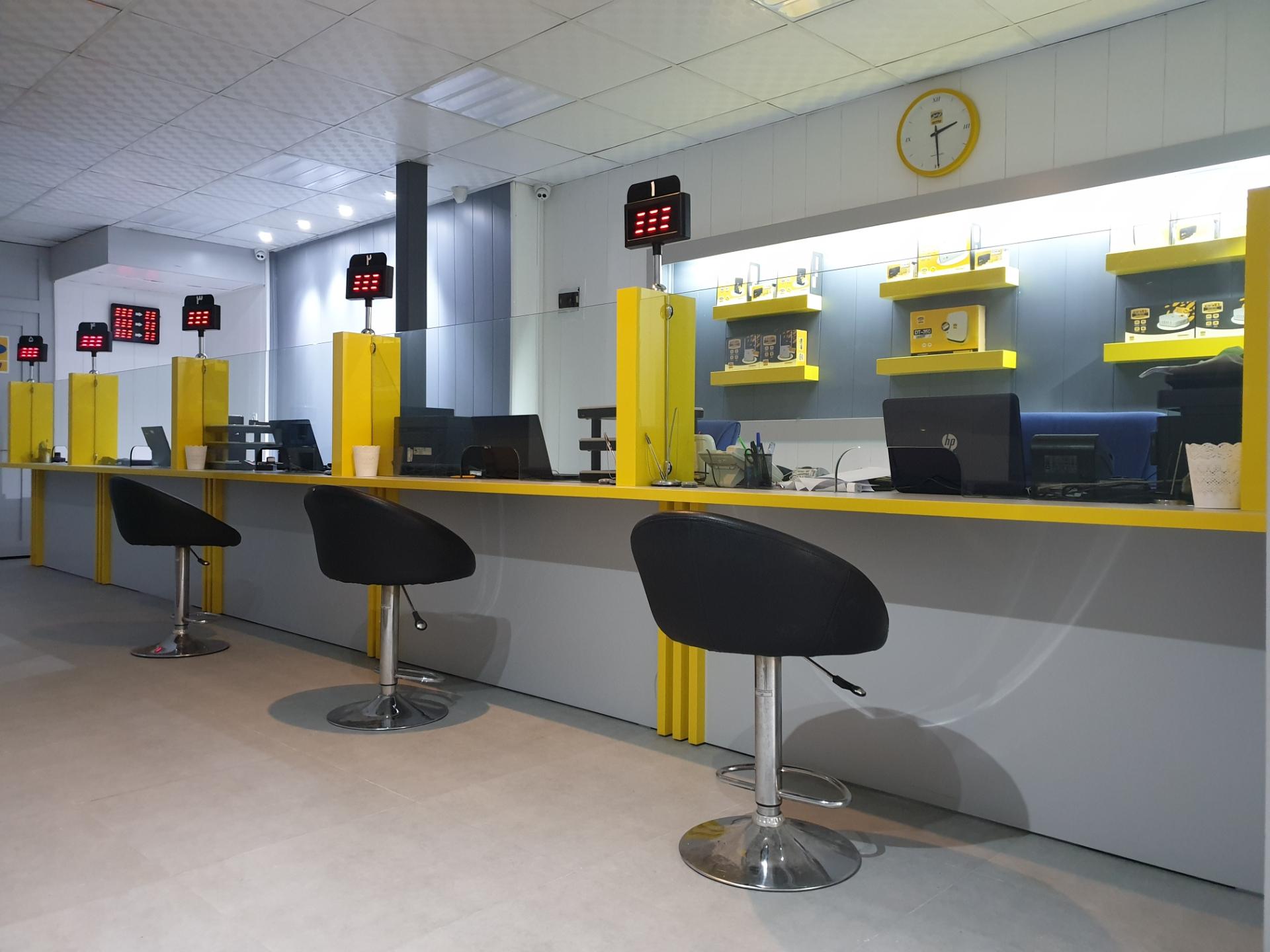 عکس مرکز خدمات ایرانسل