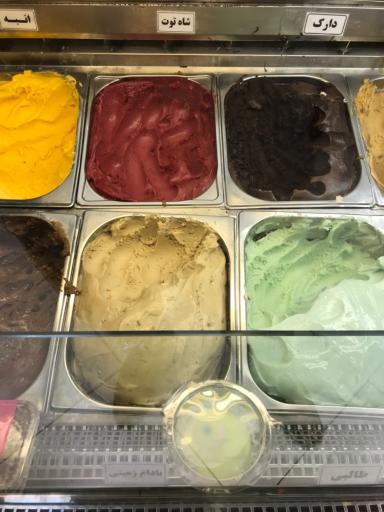 آبمیوه و بستنی سیتی استار