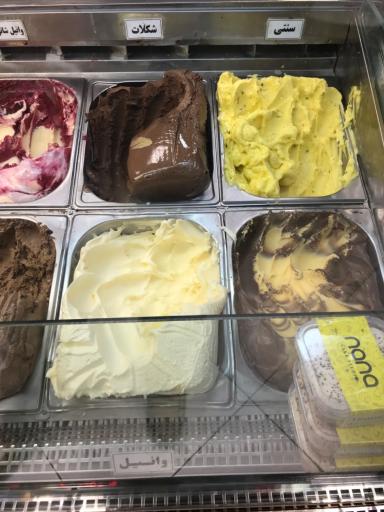 عکس آبمیوه و بستنی سیتی استار