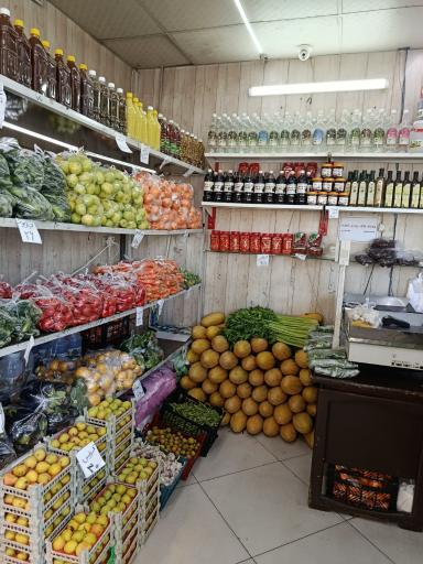 عکس میوه فروشی متین