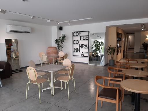 عکس کافه کن‌پانا