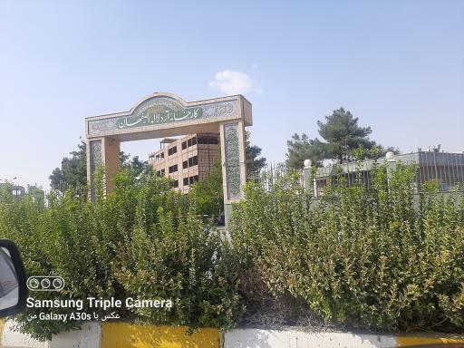 عکس کارخانه آرد لاله اصفهان