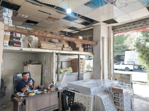 عکس پوشش پلیمر آسو