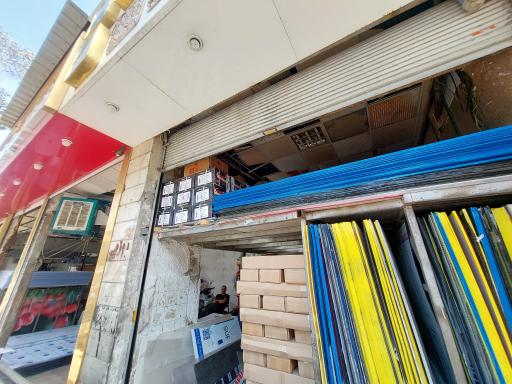 عکس پوشش پلیمر آسو