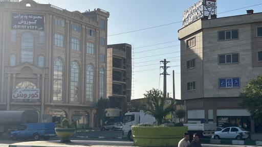 عکس دفترخانه اسناد رسمی 31 کهریزک