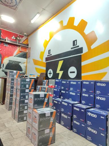 عکس باطری فروشی منصوری