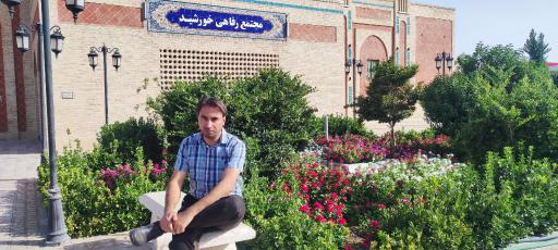 عکس جایگاه سوخت خورشید ساغند (بنزین و گازوئیل)