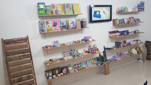 نوشت افزار احسان 