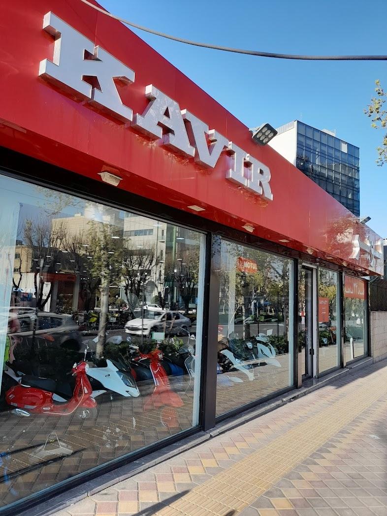 عکس کویر موتور 