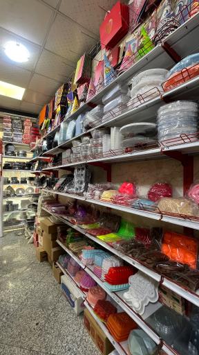 عکس لوازم قنادی ماه بانو