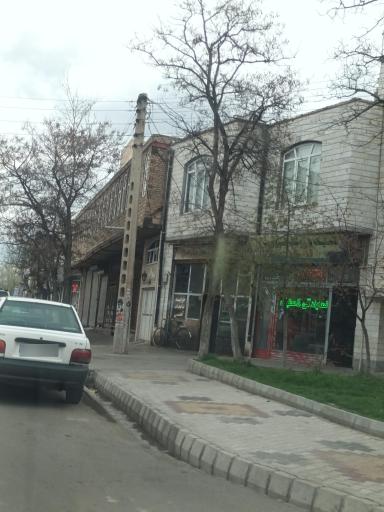 عکس لاستیک فروشی قربانزاده