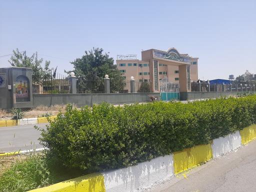 عکس کارخانه آرد لاله اصفهان