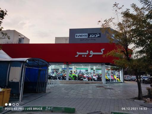 عکس کویر موتور 