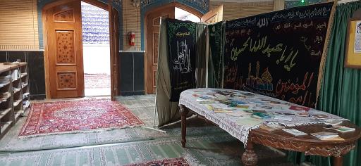 عکس مسجد الرسول