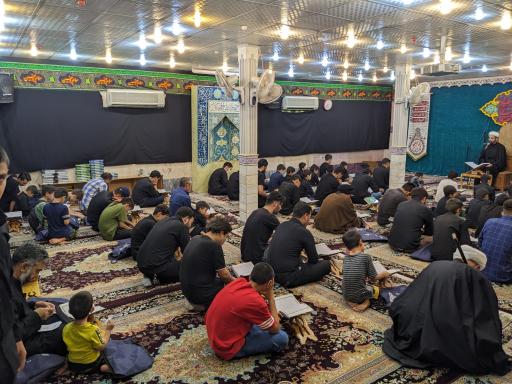 عکس موسسه قرآن و عترت