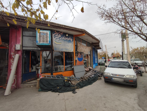 عکس چادردوزی علی