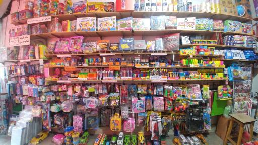 عکس نوشت افزار داریوش