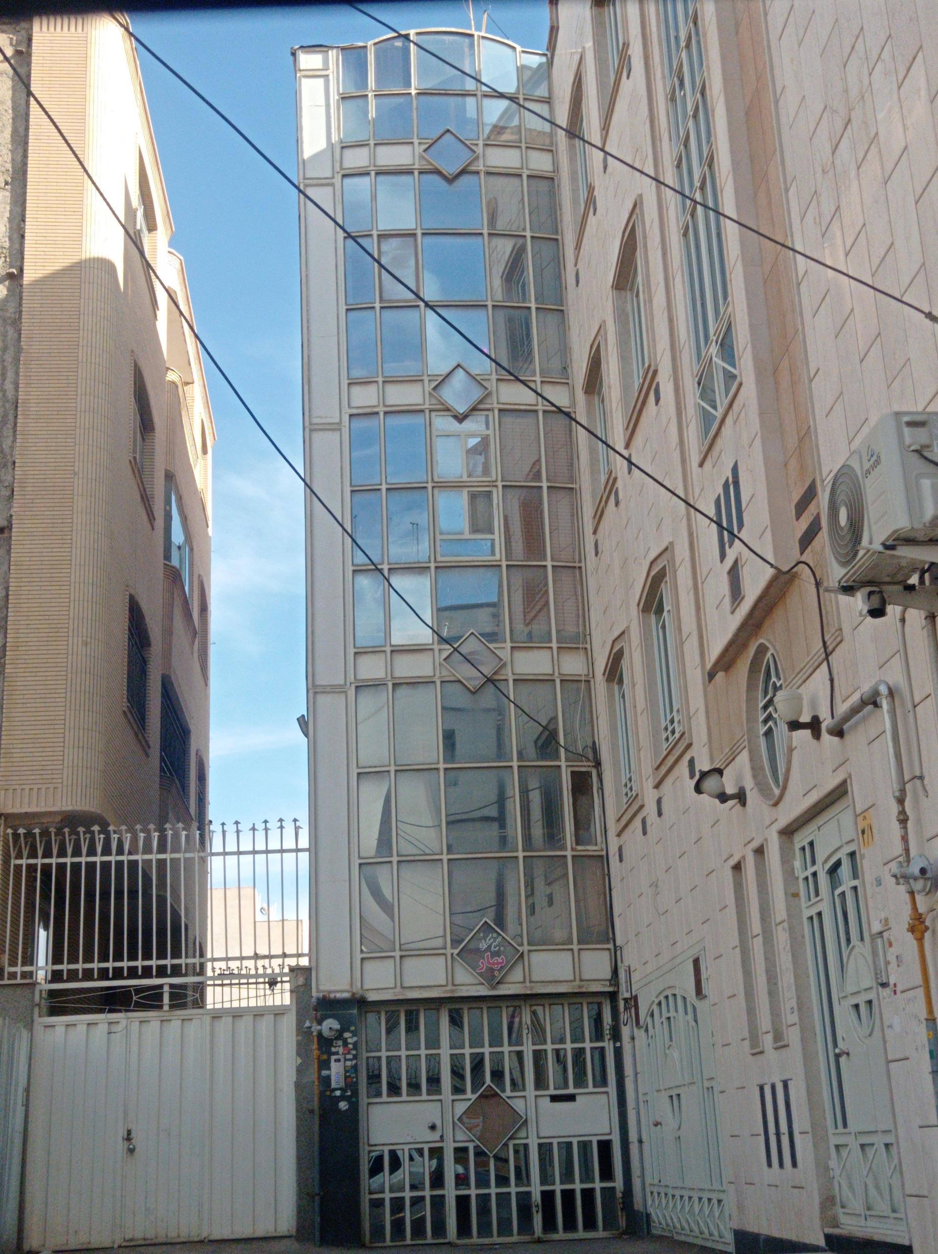 عکس مجتمع بهار