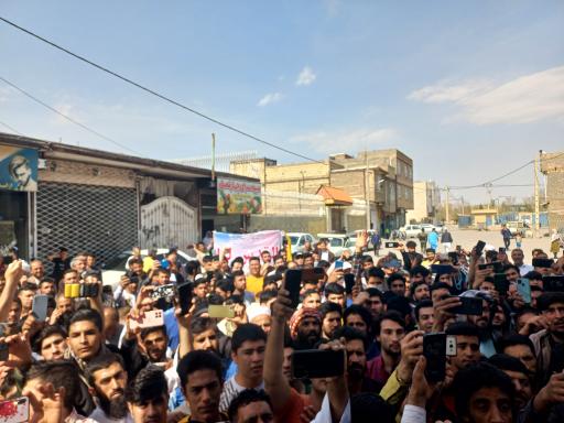 عکس مسجد جامع الفاروق مشهد