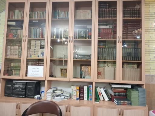 عکس مسجد امام زمان