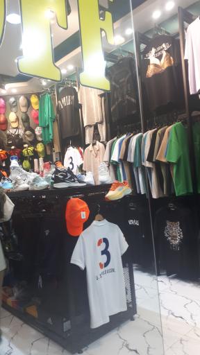 عکس اسپرت آران