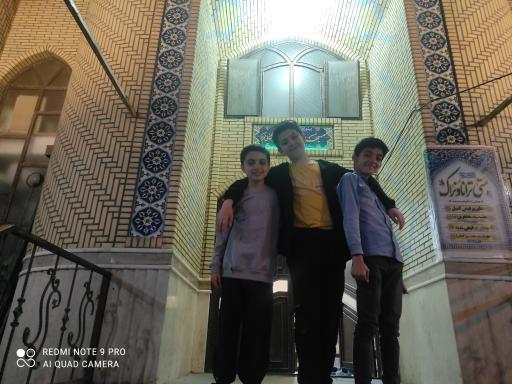 عکس مسجد امام زمان