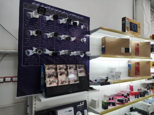 عکس خدمات کامپیوتری امید رایانه 