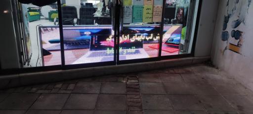 عکس خدمات کامپیوتری امید رایانه 