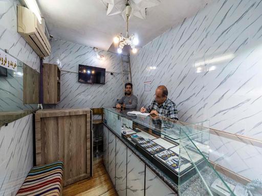 عکس خرید و فروش سکه بهادری فر